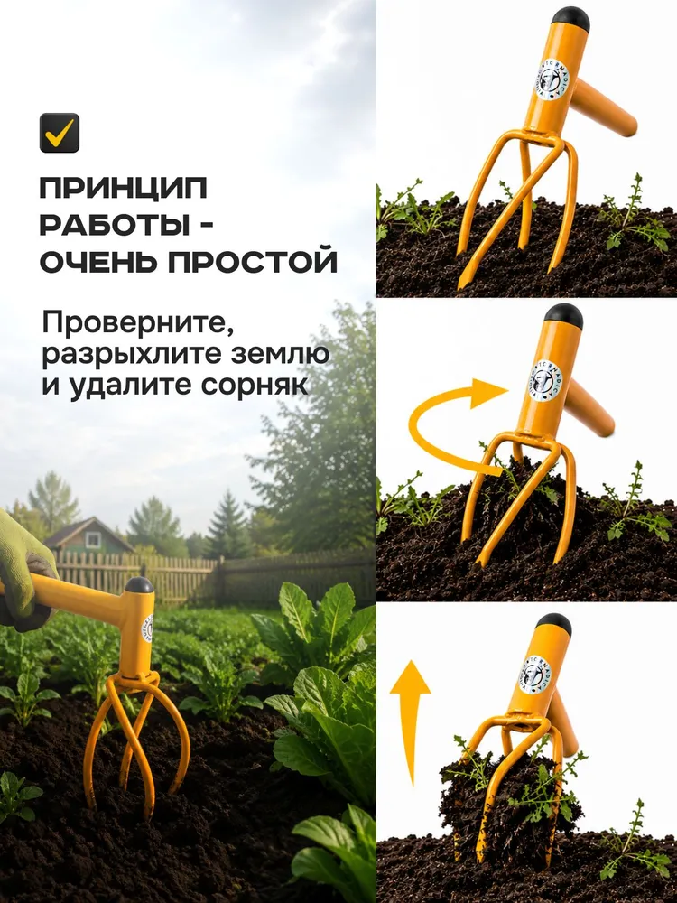 Преимущества культиватора